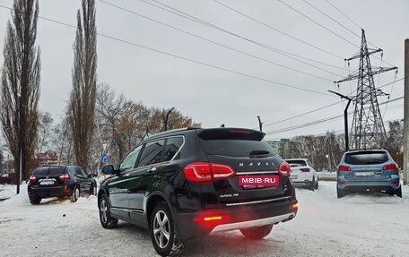 Haval H6, 2016 год, 1 479 000 рублей, 4 фотография