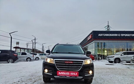 Haval H6, 2016 год, 1 479 000 рублей, 5 фотография