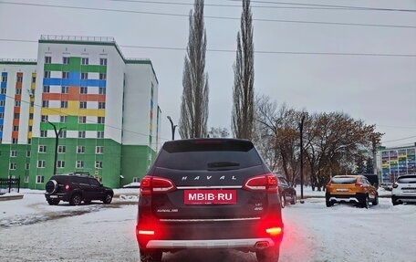 Haval H6, 2016 год, 1 479 000 рублей, 6 фотография