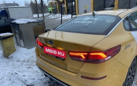 KIA Optima IV, 2019 год, 1 750 000 рублей, 7 фотография