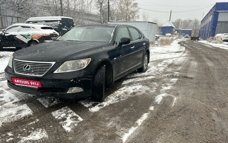 Lexus LS IV, 2008 год, 1 120 000 рублей, 4 фотография