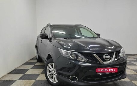 Nissan Qashqai, 2018 год, 2 060 000 рублей, 3 фотография