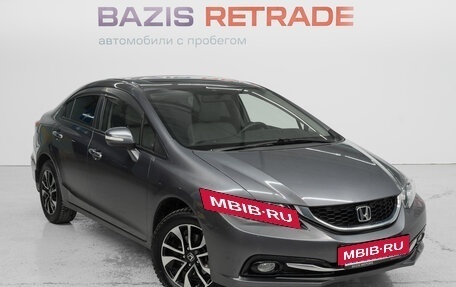 Honda Civic IX, 2014 год, 1 740 000 рублей, 3 фотография