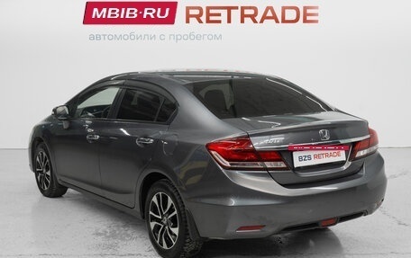 Honda Civic IX, 2014 год, 1 740 000 рублей, 7 фотография