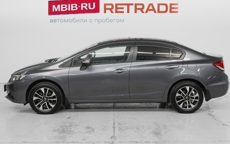 Honda Civic IX, 2014 год, 1 740 000 рублей, 8 фотография