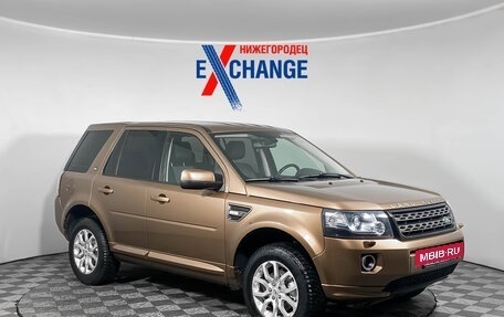 Land Rover Freelander II рестайлинг 2, 2014 год, 1 723 000 рублей, 2 фотография