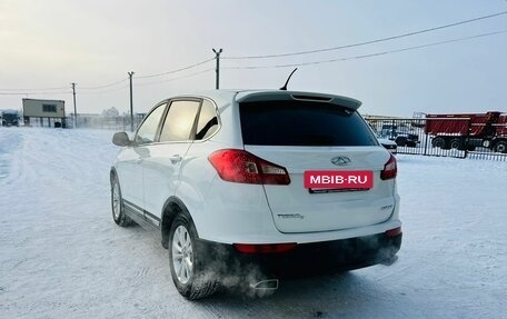 Chery Tiggo 5 I рестайлинг, 2015 год, 1 549 999 рублей, 4 фотография