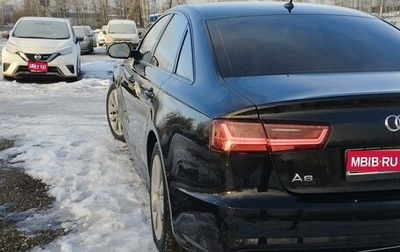 Audi A6, 2016 год, 2 800 000 рублей, 1 фотография