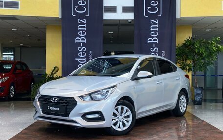 Hyundai Solaris II рестайлинг, 2017 год, 1 280 000 рублей, 1 фотография