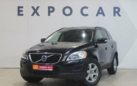 Volvo XC60 II, 2011 год, 1 350 000 рублей, 1 фотография