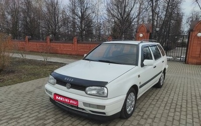 Volkswagen Golf III, 1998 год, 395 000 рублей, 1 фотография