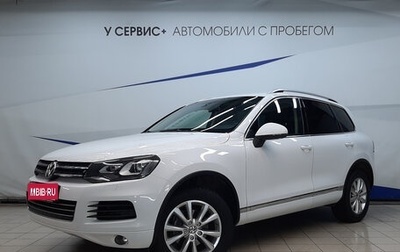 Volkswagen Touareg III, 2013 год, 2 470 000 рублей, 1 фотография