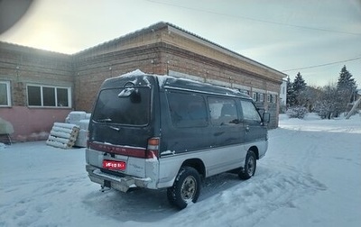 Mitsubishi Delica III, 1992 год, 400 000 рублей, 1 фотография