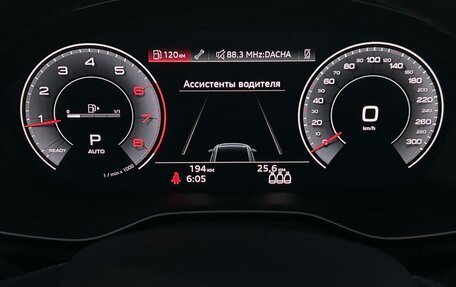 Audi Q5, 2023 год, 6 690 000 рублей, 16 фотография