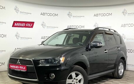 Mitsubishi Outlander III рестайлинг 3, 2012 год, 1 389 000 рублей, 1 фотография