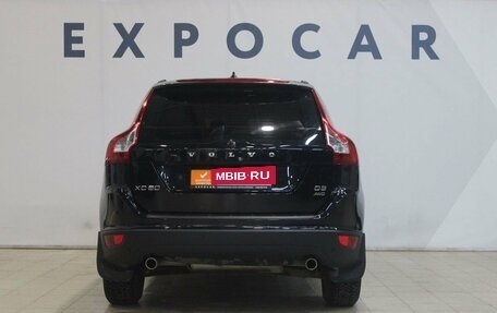 Volvo XC60 II, 2011 год, 1 350 000 рублей, 4 фотография