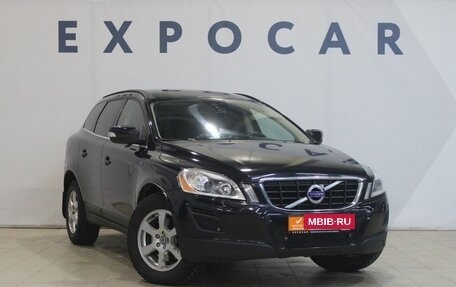 Volvo XC60 II, 2011 год, 1 350 000 рублей, 7 фотография