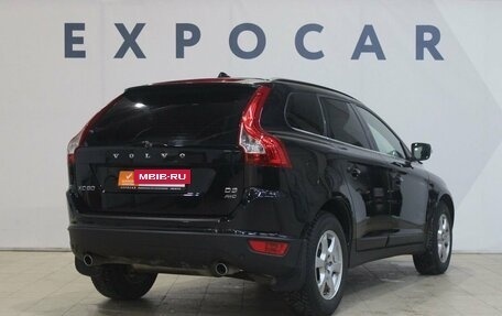 Volvo XC60 II, 2011 год, 1 350 000 рублей, 5 фотография