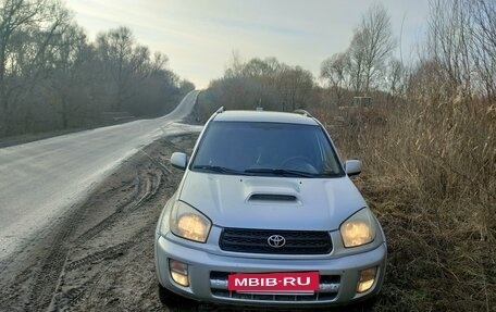 Toyota RAV4, 2002 год, 700 000 рублей, 2 фотография