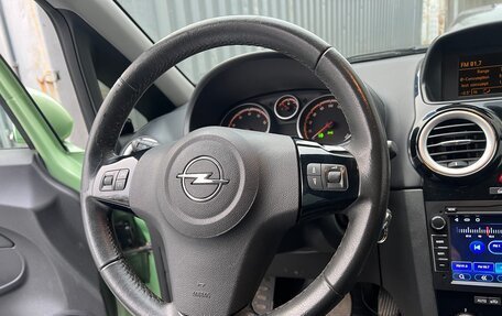 Opel Corsa D, 2008 год, 489 000 рублей, 7 фотография