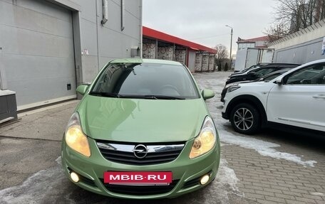 Opel Corsa D, 2008 год, 489 000 рублей, 2 фотография