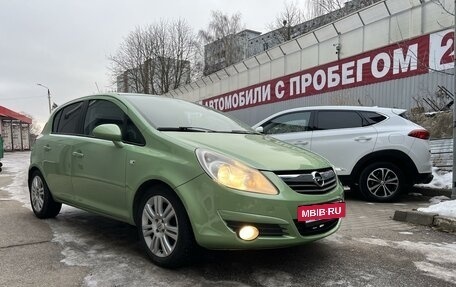 Opel Corsa D, 2008 год, 489 000 рублей, 3 фотография