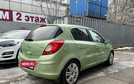 Opel Corsa D, 2008 год, 489 000 рублей, 4 фотография