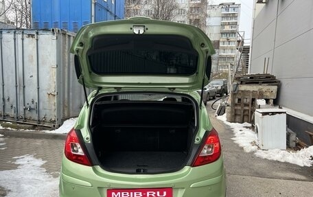 Opel Corsa D, 2008 год, 489 000 рублей, 16 фотография