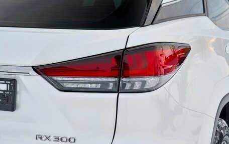 Lexus RX IV рестайлинг, 2020 год, 5 300 000 рублей, 4 фотография