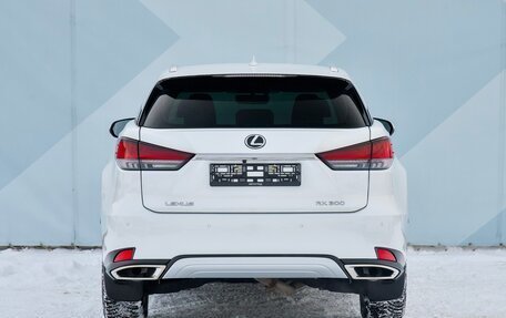 Lexus RX IV рестайлинг, 2020 год, 5 300 000 рублей, 8 фотография