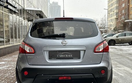 Nissan Qashqai, 2012 год, 1 297 000 рублей, 5 фотография