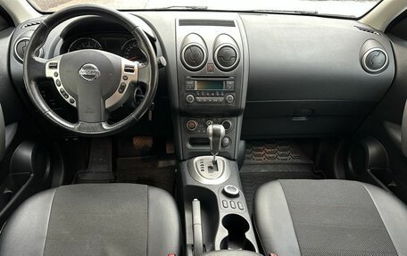 Nissan Qashqai, 2012 год, 1 297 000 рублей, 12 фотография