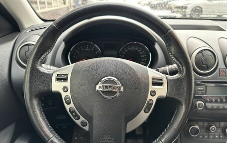 Nissan Qashqai, 2012 год, 1 297 000 рублей, 13 фотография