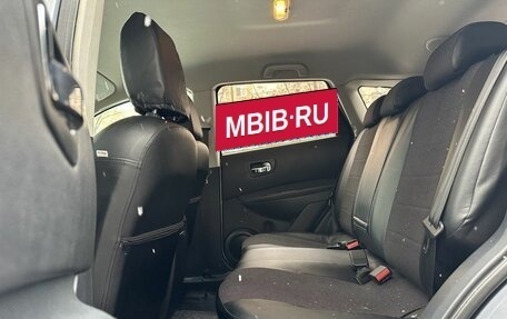 Nissan Qashqai, 2012 год, 1 297 000 рублей, 18 фотография