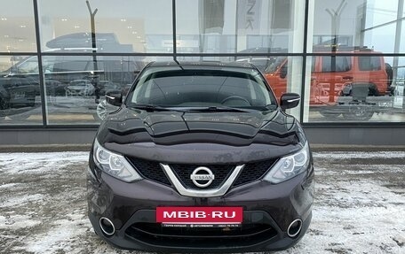 Nissan Qashqai, 2014 год, 1 450 000 рублей, 2 фотография