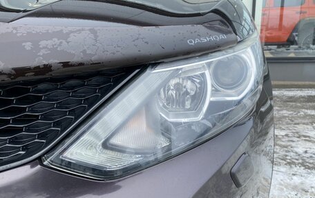 Nissan Qashqai, 2014 год, 1 450 000 рублей, 7 фотография