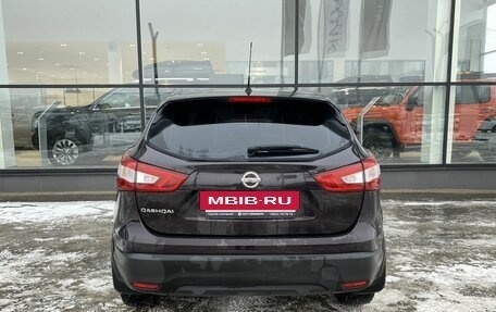 Nissan Qashqai, 2014 год, 1 450 000 рублей, 6 фотография