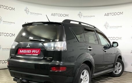 Mitsubishi Outlander III рестайлинг 3, 2012 год, 1 389 000 рублей, 2 фотография