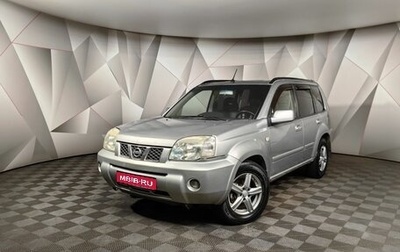 Nissan X-Trail, 2005 год, 545 150 рублей, 1 фотография