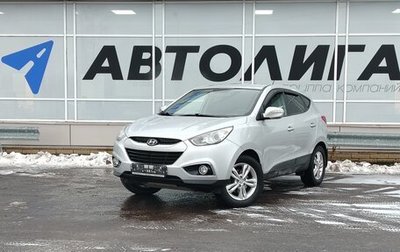 Hyundai ix35 I рестайлинг, 2013 год, 1 190 000 рублей, 1 фотография