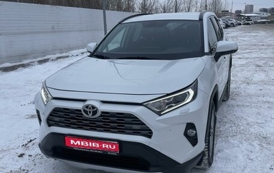 Toyota RAV4, 2020 год, 4 103 021 рублей, 1 фотография