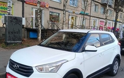 Hyundai Creta I рестайлинг, 2019 год, 1 600 000 рублей, 1 фотография