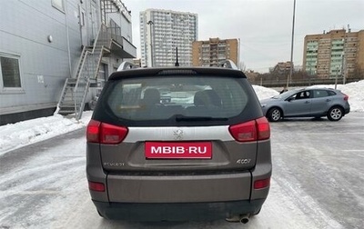 Peugeot 4007, 2011 год, 1 279 000 рублей, 1 фотография