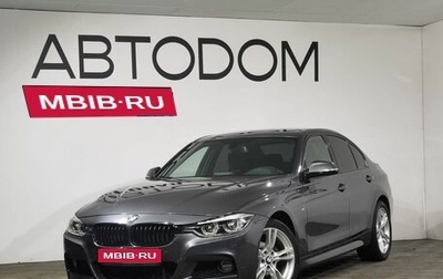 BMW 3 серия, 2017 год, 2 687 000 рублей, 1 фотография