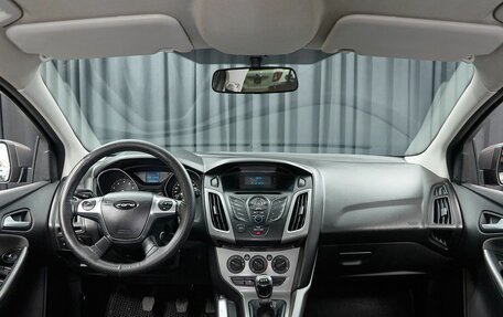 Ford Focus III, 2013 год, 899 000 рублей, 7 фотография