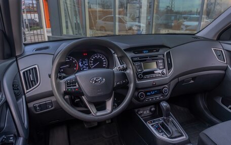 Hyundai Creta I рестайлинг, 2017 год, 1 849 000 рублей, 6 фотография