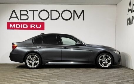 BMW 3 серия, 2017 год, 2 687 000 рублей, 6 фотография