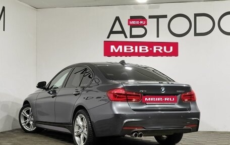 BMW 3 серия, 2017 год, 2 687 000 рублей, 17 фотография