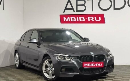 BMW 3 серия, 2017 год, 2 687 000 рублей, 16 фотография