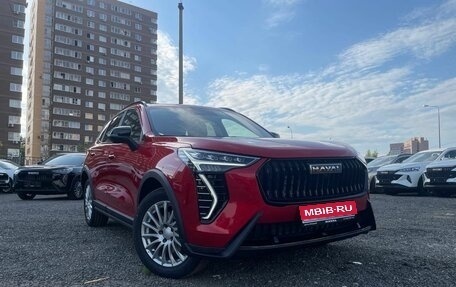 Haval Jolion, 2024 год, 2 699 000 рублей, 1 фотография